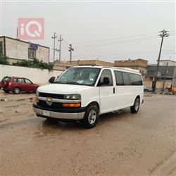 Chevrolet Express